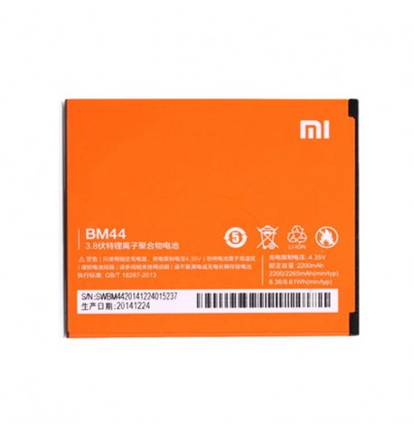 Аккумулятор Xiaomi BM44 (Redmi 2) оригинал