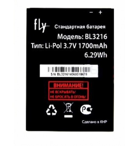 Аккумулятор Fly BL3216 (IQ4414) оригинал