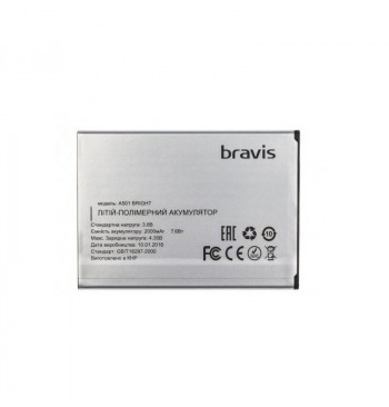 Аккумулятор Bravis Bright A501 оригинал
