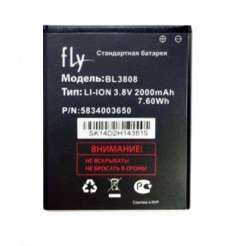 Аккумулятор Fly BL3808 (IQ456) оригинал