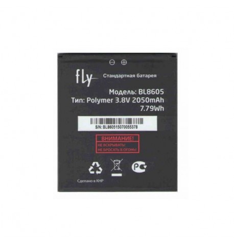 Аккумулятор Fly BL8605 (FS502) оригинал