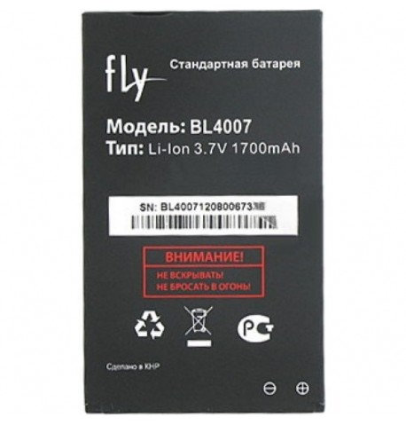 Аккумулятор Fly BL4007 (DS123) оригинал