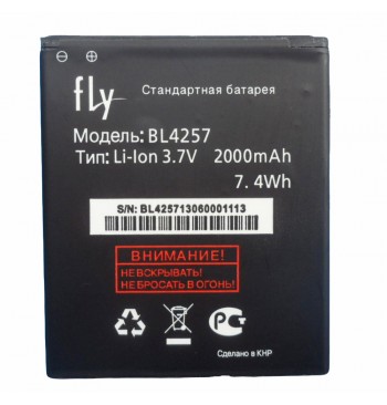 Аккумулятор Fly BL4257 (IQ451) оригинал