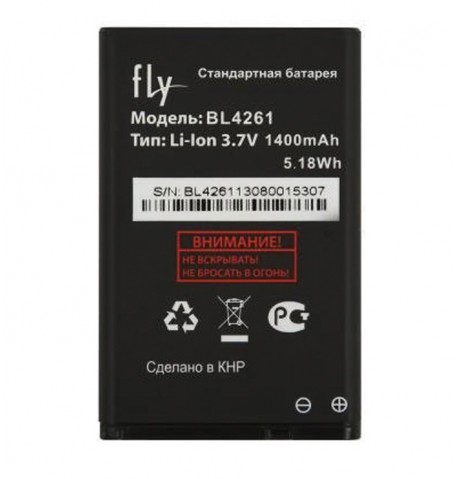 Аккумулятор Fly BL4261 (DS128) оригинал