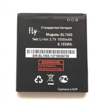 Аккумулятор Fly BL7405 (IQ449) оригинал