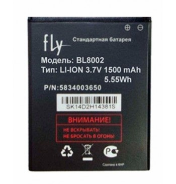 Аккумулятор Fly BL8002 (IQ4490i) оригинал