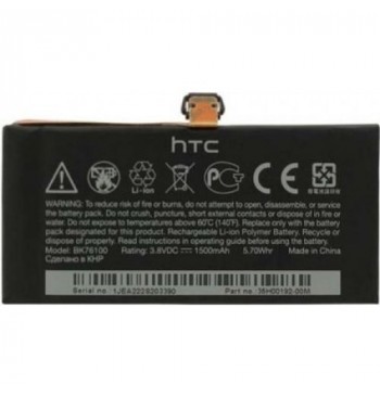 Аккумулятор HTC One V/T320e (BV76100/BK76100) 1500 mAh оригинал