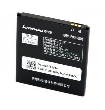Аккумулятор Lenovo S720/S750/S870/A800/A820 (BL197) оригинал