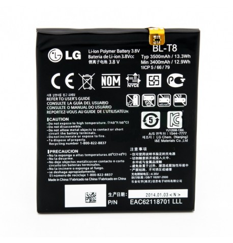 Аккумулятор LG G Flex/D955/D958 (BL-T8) оригинал