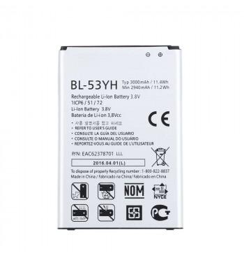 Аккумулятор LG G3/D690/D851/D855/LS740 (BL-53YH/BL-64SH) оригинал