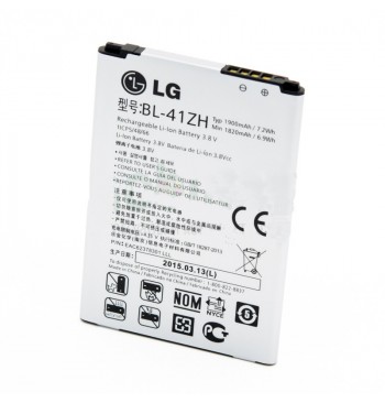Аккумулятор LG L FINO/LEON/L50/D213/D221/D295/H324 (BL-41ZH) оригинал