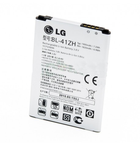 Аккумулятор LG L FINO/LEON/L50/D213/D221/D295/H324 (BL-41ZH) оригинал