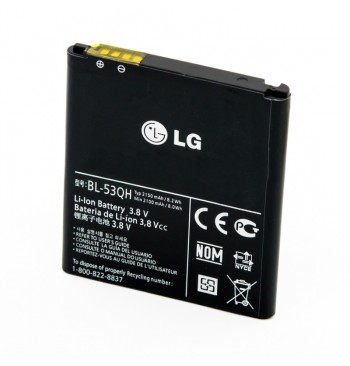 Аккумулятор LG L9/P880/P760/P765/P768 (BL-53QH) оригинал