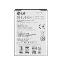 Аккумулятор LG L90/L90 Dual/D405/D410 (BL-54SH) оригинал