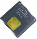Аккумулятор Nokia BP-6M оригинал