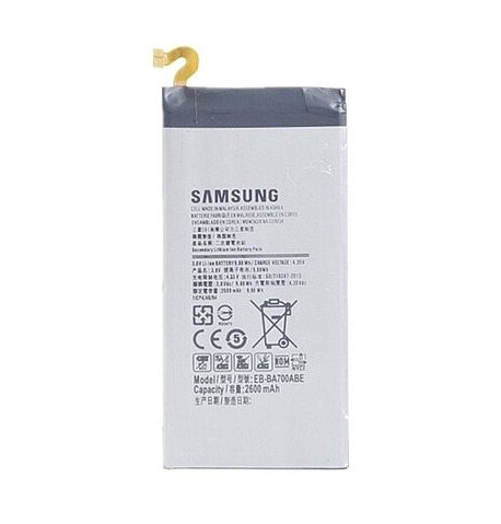 Аккумулятор Samsung A700 (A7) (EB-BA700ABE) оригинал