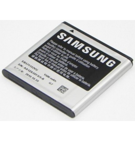 Аккумулятор Samsung i9000 Galaxy S (EB575152VU) оригинал