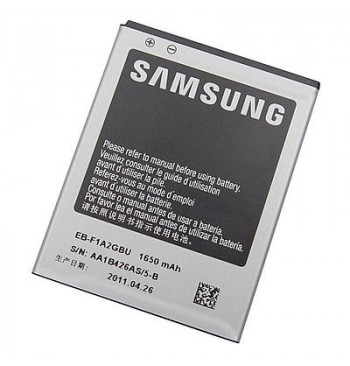 Аккумулятор Samsung I9100 Galaxy S2 (EB-F1A2GBU) оригинал