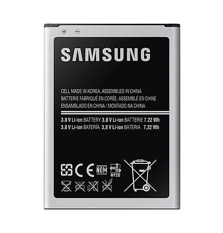 Аккумулятор Samsung I9190/9192/9195 (B500AE)оригинал