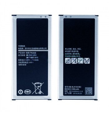 Аккумулятор Samsung J510 (J5-2016) (EB-BJ510CBС) оригинал