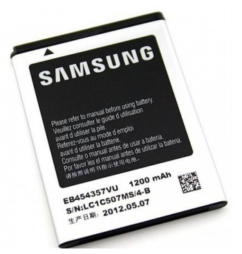 Аккумулятор Samsung S5360/S5380/G130e (EB-BG130ABE) оригинал