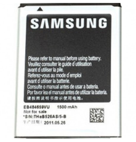 Аккумулятор Samsung S8600/S5830/S5690/I8530/I8150 (EB484659V) оригинал