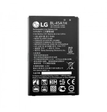 Аккумулятор LG K10 (BL-45A1H) оригинал
