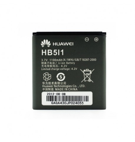 Аккумулятор HUAWEI C8300/C6200 (HB5I1)