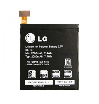 Аккумулятор LG BL-T3 (F100, F100L, F100S)