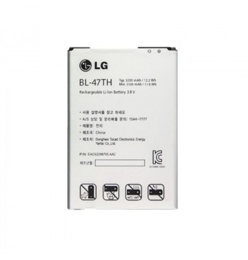 Аккумулятор LG BL-47TH (Optimus G Pro 2,F350,F350S,D837,D838 )