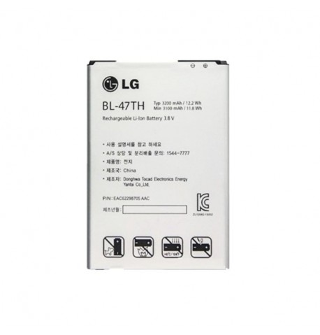 Аккумулятор LG BL-47TH (Optimus G Pro 2,F350,F350S,D837,D838 )
