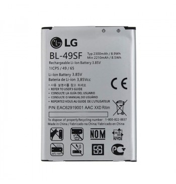 Аккумулятор LG BL-49SF (G4S/G4mini)