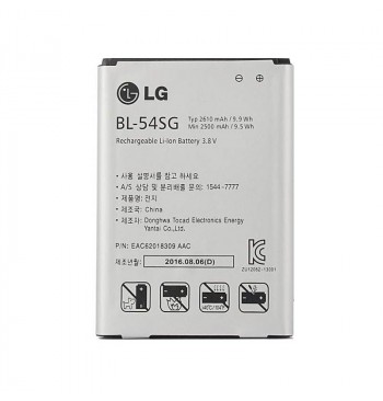 Аккумулятор LG BL-54SG (LG Optimus G2, F300L, F320, D800, D802)