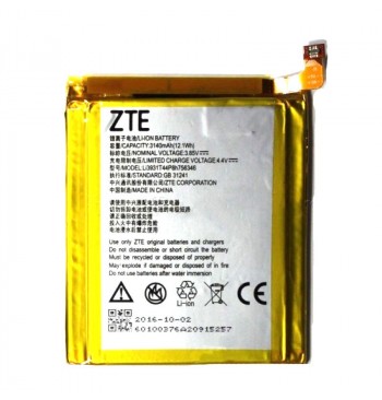 Аккумулятор ZTE GRAND X 4 (Li3931T44P8h756346)