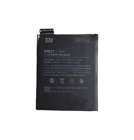 Аккумулятор Xiaomi Mi Note (BM21)