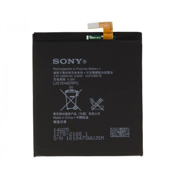 Аккумулятор SONY C3/T3 (D2533/D5103) (LIS1546ERPC)