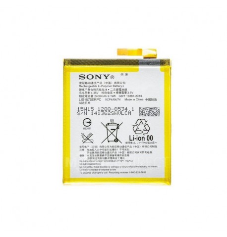Аккумулятор SONY M4 (E2303) (LIS1576ERPC)