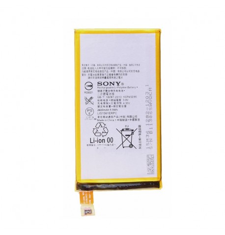 Аккумулятор SONY Z3 mini (D5803) (LIS1561ERPC)