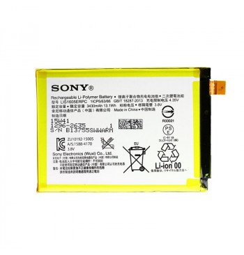 Аккумулятор SONY Z5 Premium (E6883) (LIS1605ERPC)