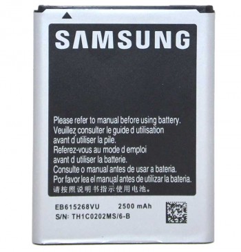 Аккумулятор Samsung I9220/N7000 (EB615268VU) оригинал