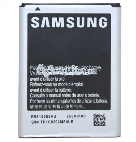 Аккумулятор Samsung I9220/N7000 (EB615268VU) оригинал
