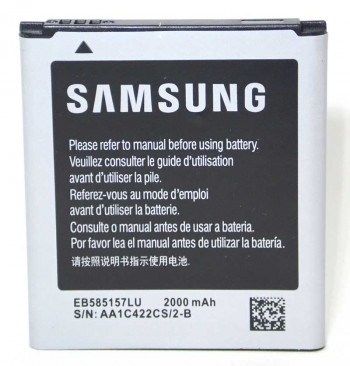 Аккумулятор Samsung I8552/I8580/G355/J2 (EB585157LU) оригинал