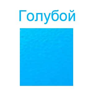 Чехол Archos 70c Xenon голубой