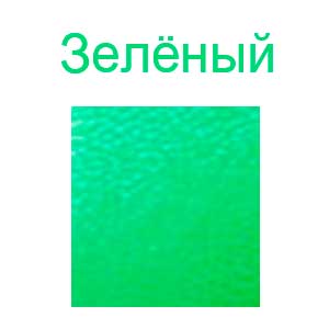 Чехол Impression ImPAD B702 зеленый